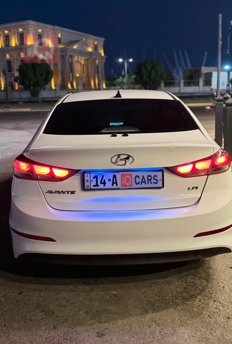 هيونداي النترا